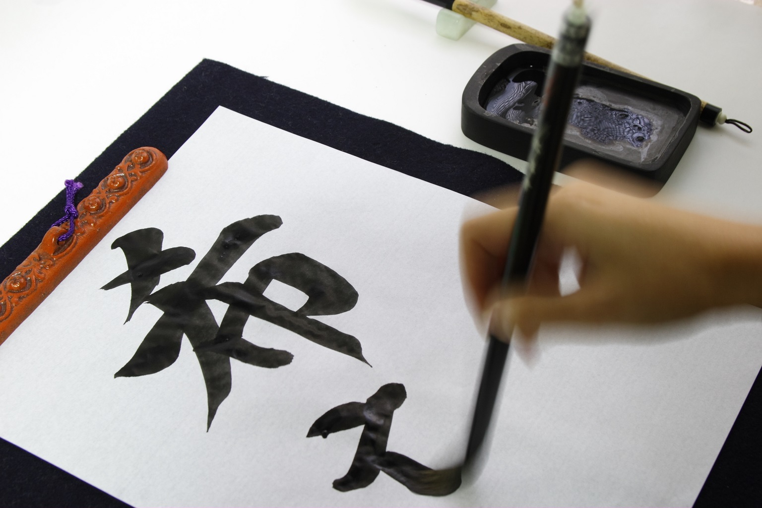 hand drawing japanese calligraphy